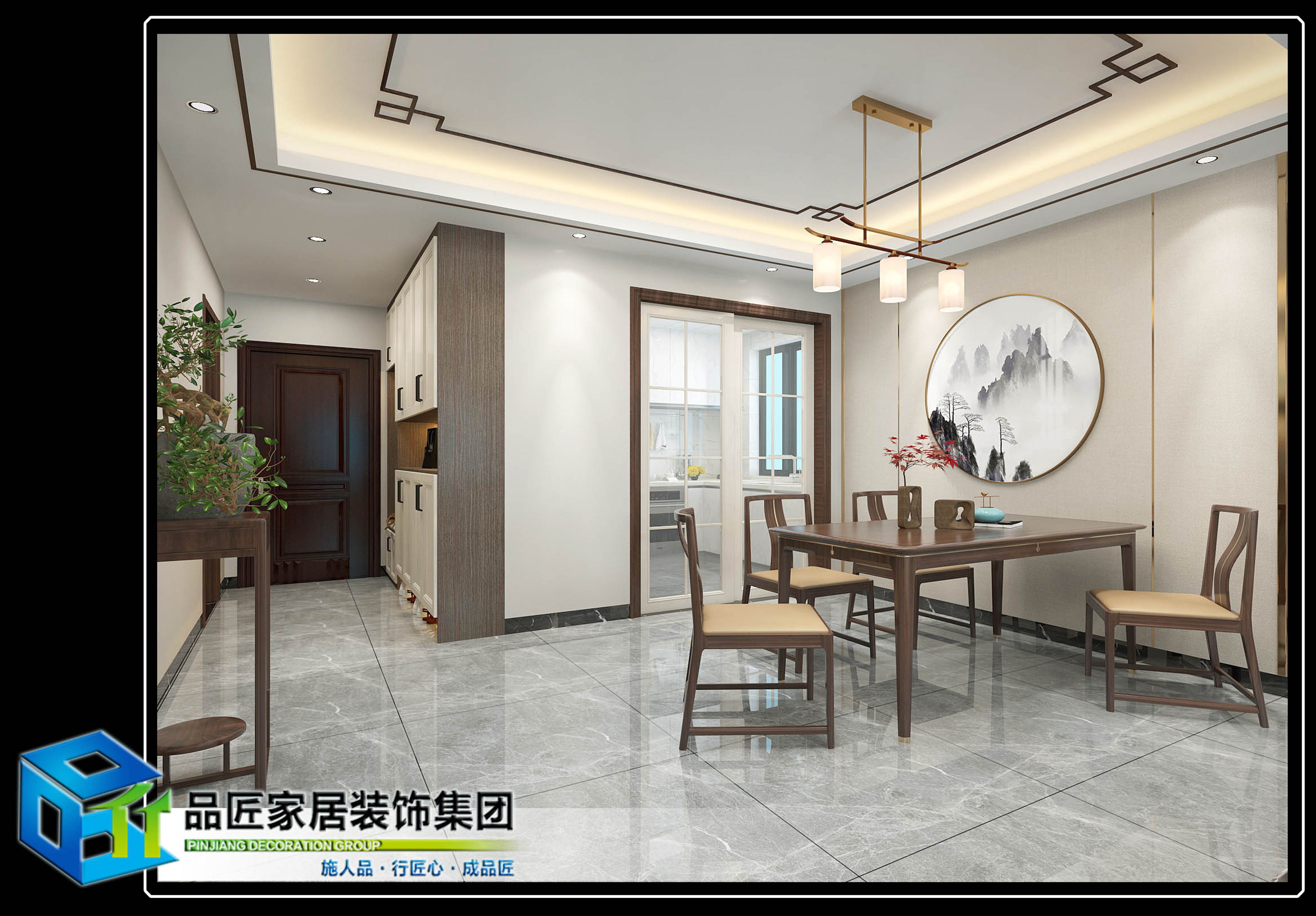 彰泰城 中式风格