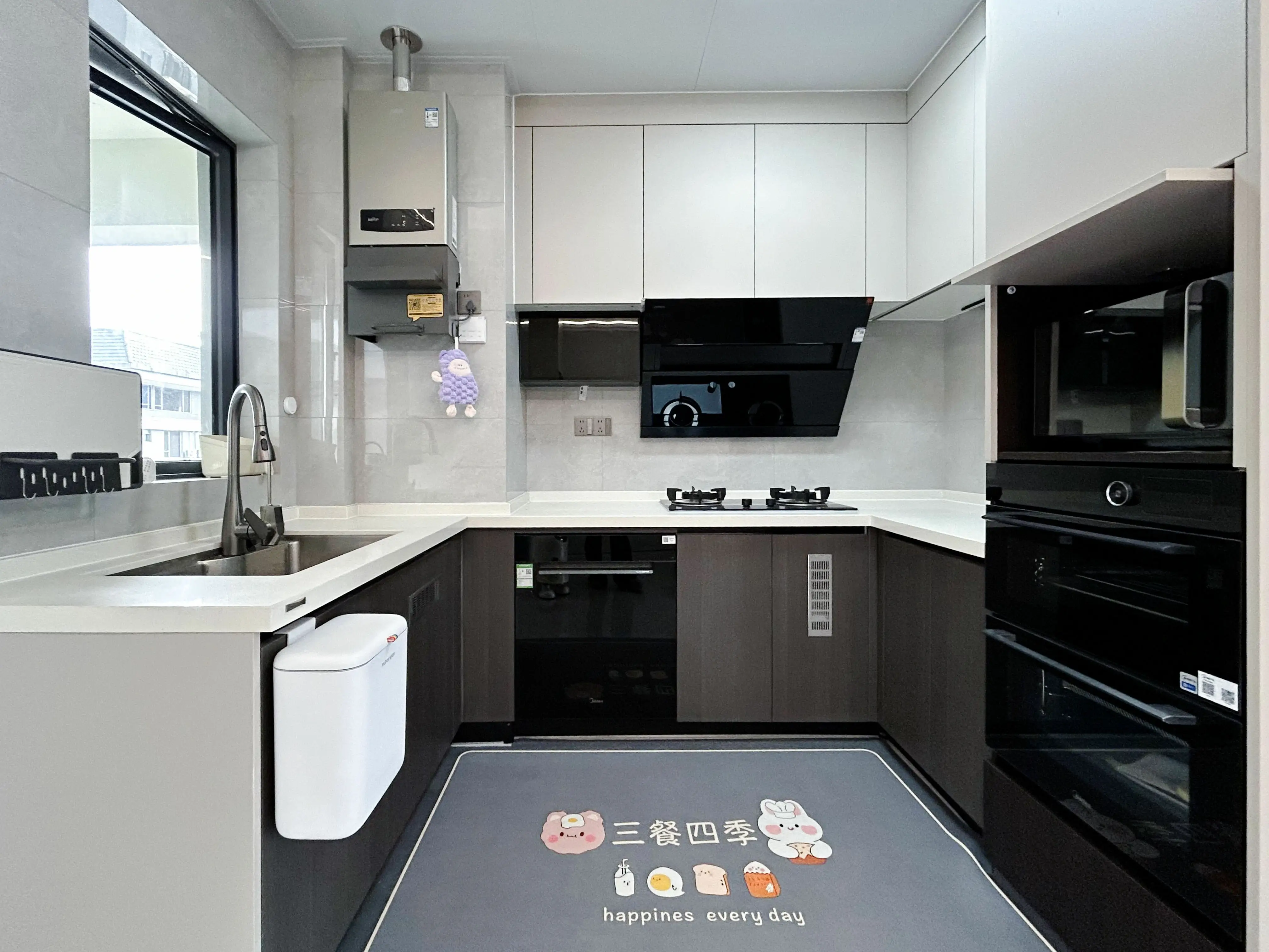 金科天宸 _ 现代