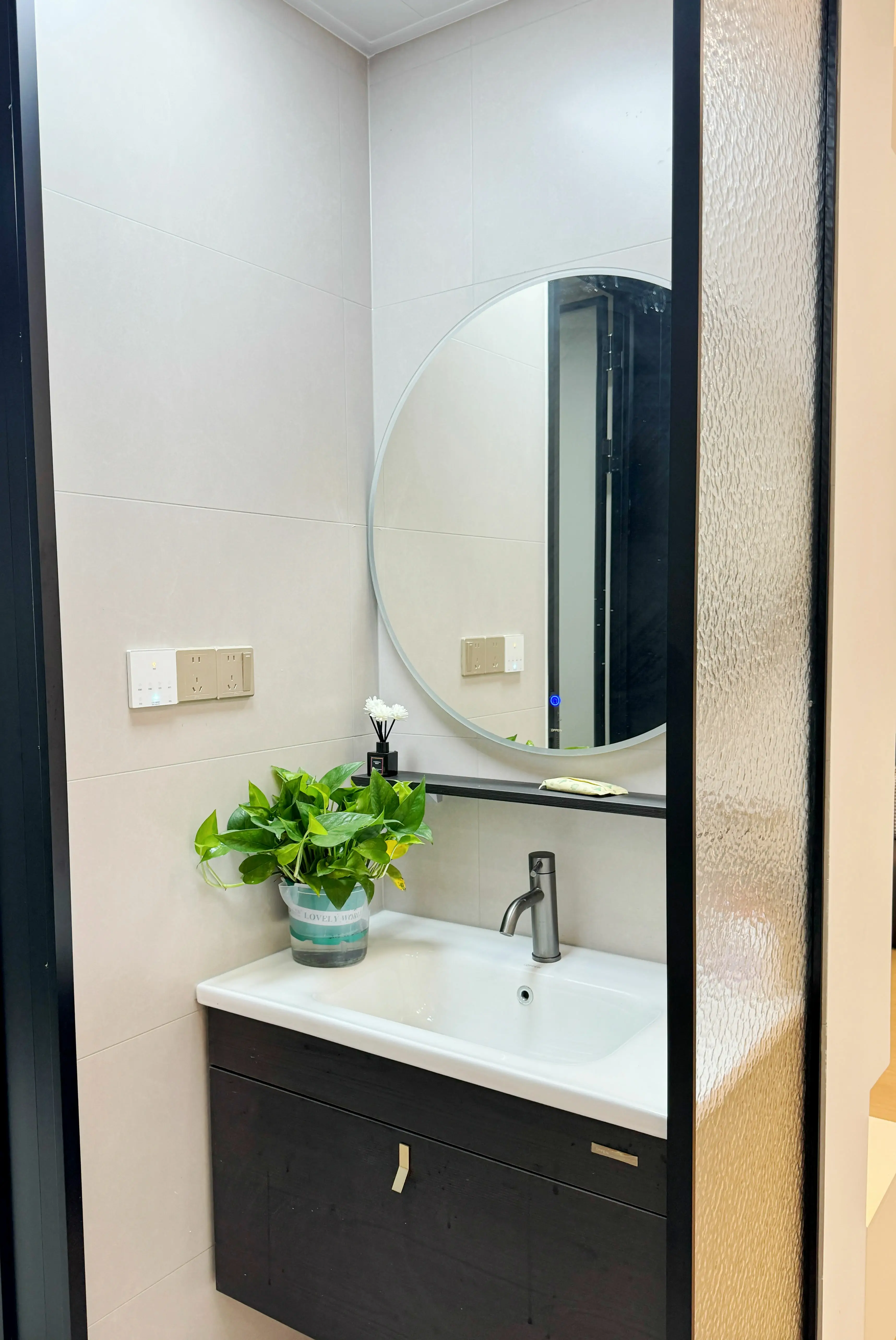 恒大御府 _ 现代